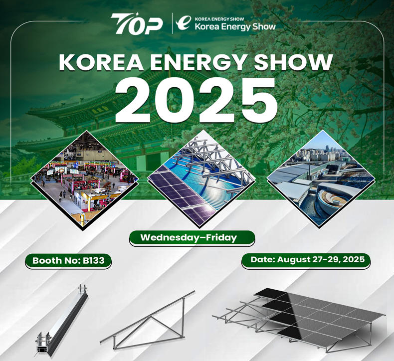 Seznamte se s Topfencesolar na 2025 Korea Energy Show